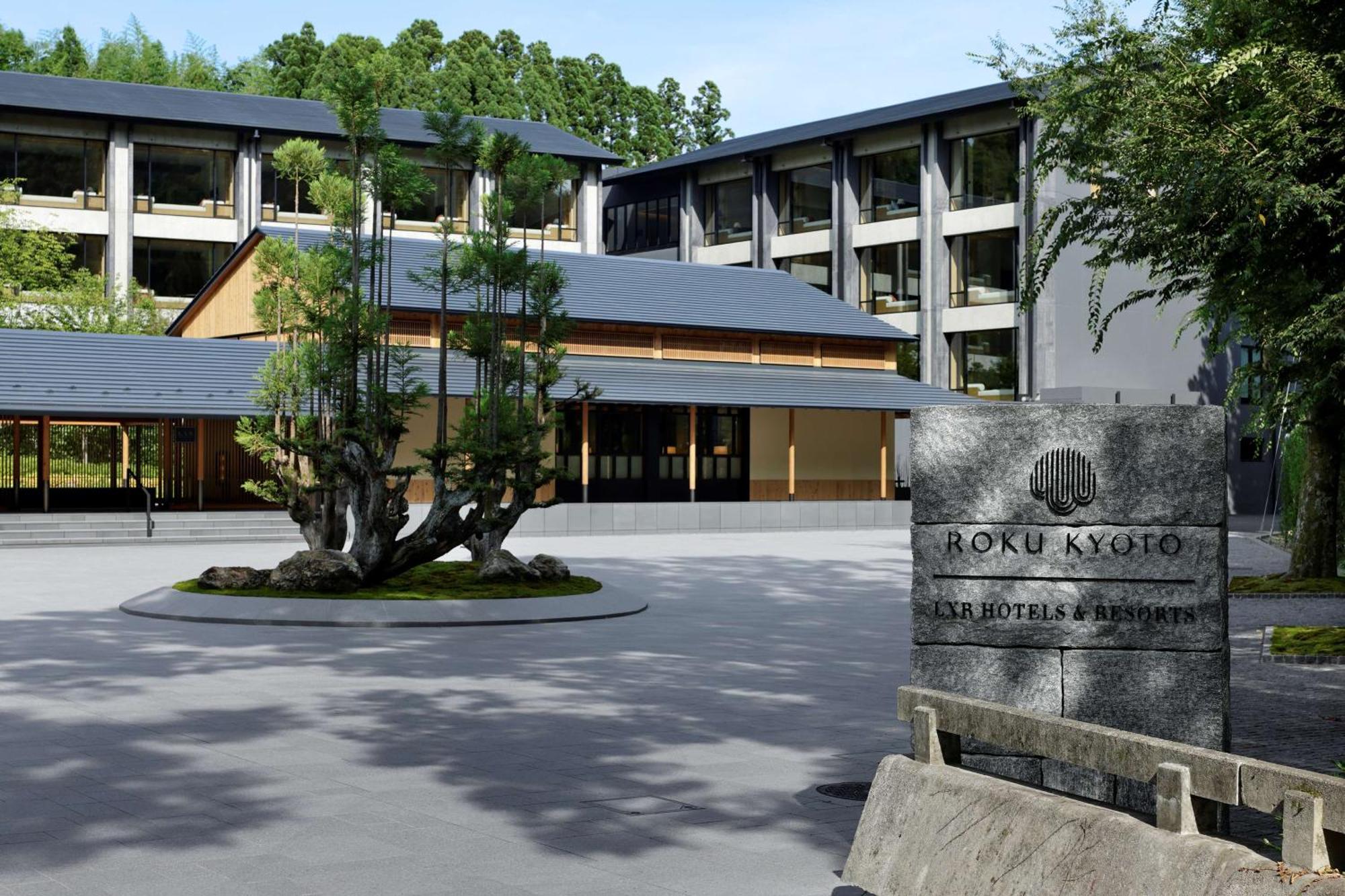 Roku Kyoto, LXR Hotels&Resorts Exterior foto